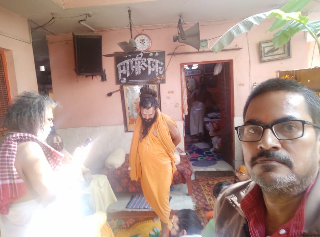 भारतीय धर्मसंघ के संरक्षक पुरूषोत्तम दास जी महराज