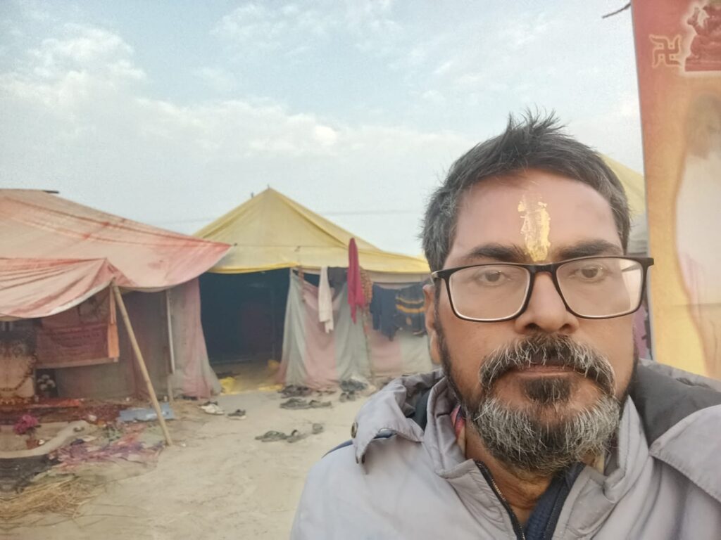 महाकुभ प्रयागराज में भारतीय धर्मसंघ के संपादक अरूण पाण्डेय