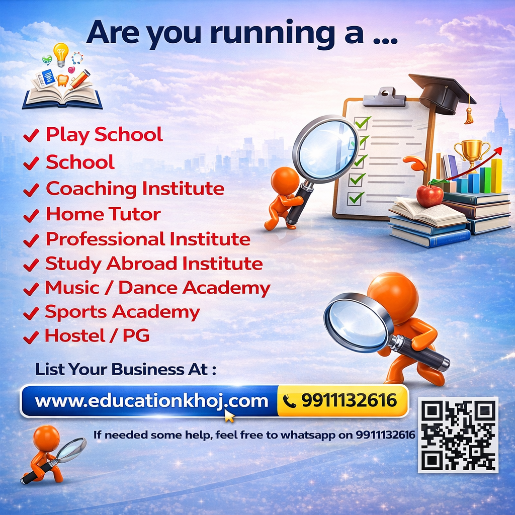 coaching-school-registration-ad-educationkhoj.png