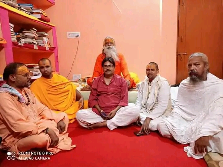 प्रकाशानंद जी महराज को लोगों ने याद किया