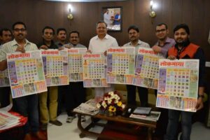 भारतीय धर्मसंध के संपादक अरूण पाण्डेय छत्तीसगढ के मुख्यमंत्री रमन सिंह के साथ लोकमाया दैनिक के कैलेडर का उद्धाटन करते हुए