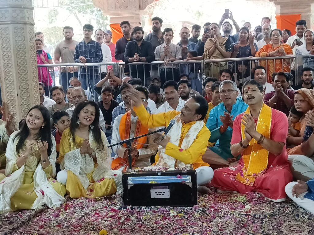 भारतीय धर्मसंघ