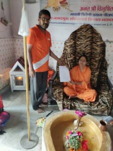 भारतीय धर्मसंध के संपादक अरूण पाण्डेय एक मात्र महिला शंकराचाय त्रिकालभवंता के साथ