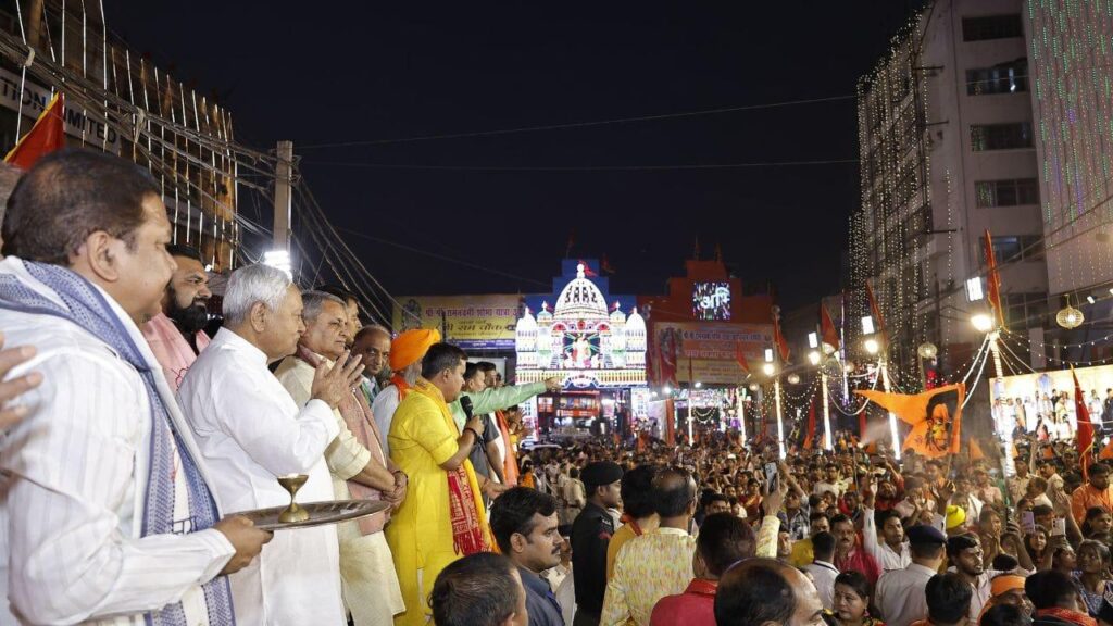 भारतीय धर्मसंघ