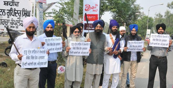 पंजाब में धार्मिक कानून को लेकर आंदोलन तेज,