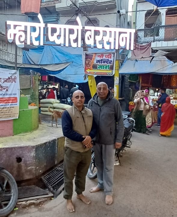 भारतीय धर्मसंघ की टीम