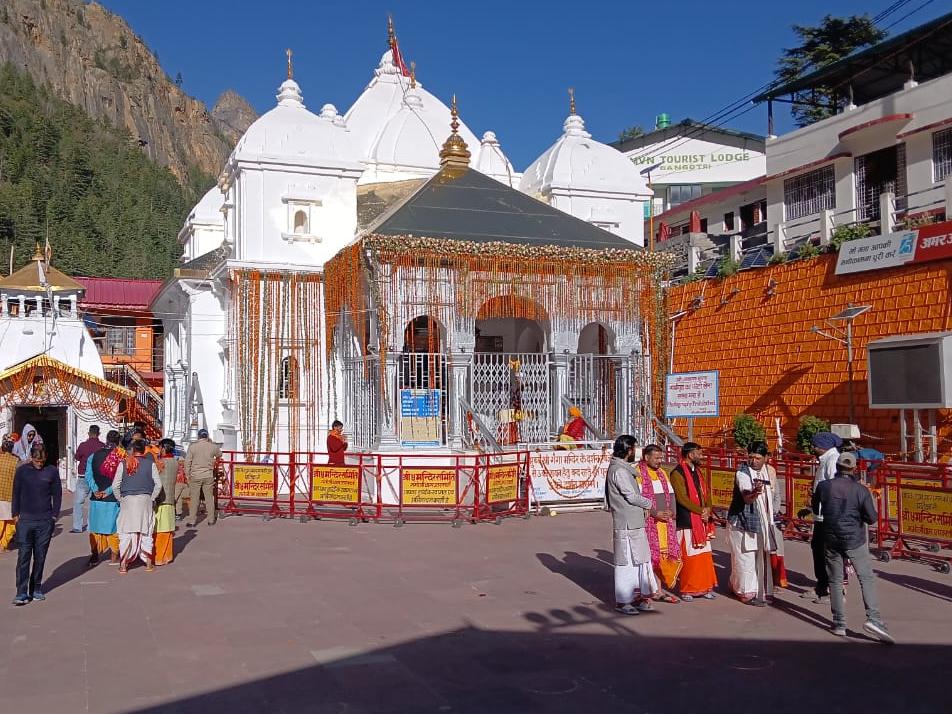 उत्तराखंड चार धाम की फोटो