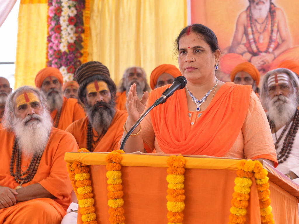 संत समाज के सम्मेलन में