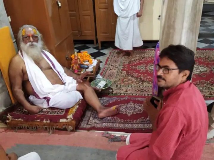 महंत नृत्य गोपाल दास जी के साथ अरूण पाण्डेय